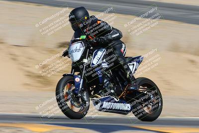 media/Mar-08-2025-TrackXperience (Sat) [[277b597a28]]/4-Level 1/Session 2 (Turn 9 Distant)/